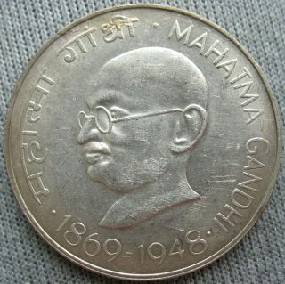 1969 India Silver 10 Rupees Mahatma Gandhi 