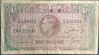Cyprus 1 Shilling P 20 1944 King George Kgvi Ww2 Wwii Greece British Fine