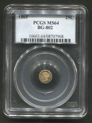 1865 25c Pcgs Ms64 Bg - 802 R - 5
