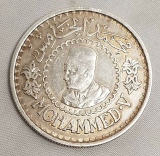 Morocco King Mohamed V 500 Franc 1956 Silver Coin