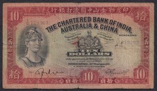 1941 Hong Kong $10 Dollars Chartered Bank of India Australia & China Banknote 2