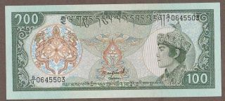 1994 Bhutan 100 Ngultrum Note Unc