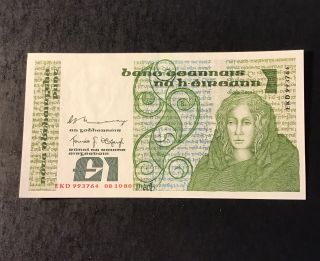 Ireland - Republic,  1 Pound,  P 70b,  1980