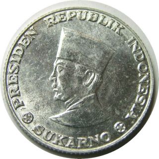 Elf Indonesia Irian Barat 25 Sen 1962 Sukarno Withdrawn