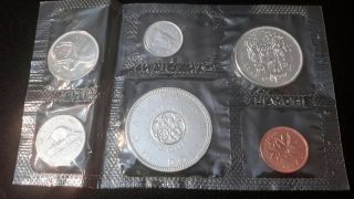 1964 Canada Set - Proof Like - Uncirculated Coin Set - W/env.  80 Silver