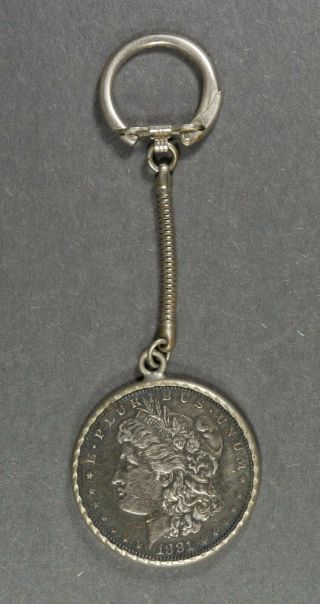 1881 - S $1 Moragn Silver Dollar Keychain,  Harrah 