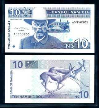 [97050] Namibia Nd 1993 10 Dollars Bank Note Unc P1a