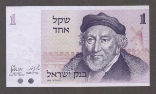 1978 1 Shekel Bank Of Israel Israeli Currency Unc Banknote Note Money Bill Cash