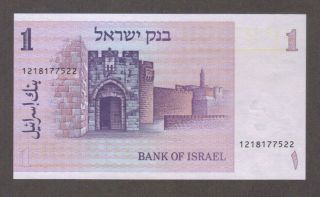 1978 1 SHEKEL BANK OF ISRAEL ISRAELI CURRENCY UNC BANKNOTE NOTE MONEY BILL CASH 2