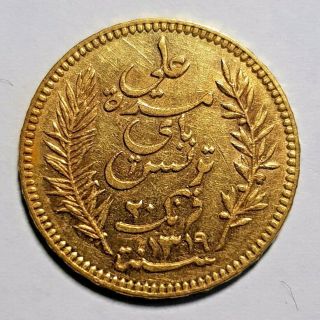 Tunisie,  Gold Coin,  Ali Bey,  20 Francs,  1901,  Paris