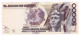 1990 Mexico 50,  000 Pesos Note - P93b