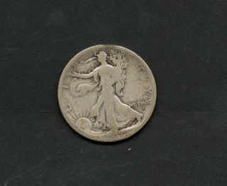 1917 S Liberty Walking Silver 1/2 Dollar