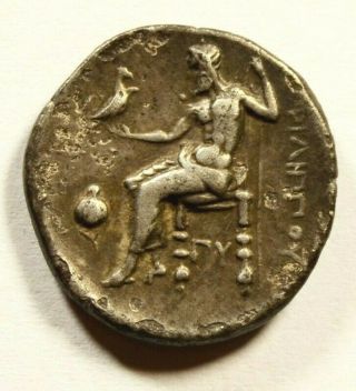 Philip Iii Arrhidaeus 323 - 317 Bc.  In The Types Of Alexander Iii - Silver Drachm