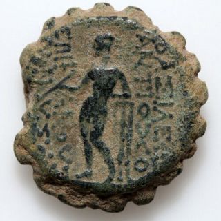 Greek Coin Ae Seleukid Kings Of Syria.  Antiochus Vi Serrate 144 - 142 Bc
