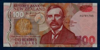 Zealand Banknote 100 Dollars Nd Vf,