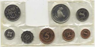 1971 Mauritius 8 Piece Proof Set 1 Cent - 10 Rupees Proof Set