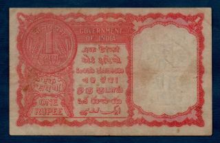Persian Gulf Note Banknote 1 Rupee 1957 F, 2