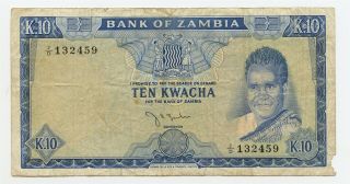 Zambia 1968 10 Kwacha P 7a - Pvv
