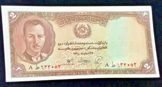 = Afghanistan 2 Afghani P21 1939 Aunc,  King Mohammad Zahir =