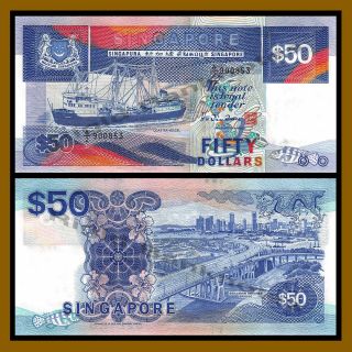 Singapore 50 Dollars,  Nd 1987 P - 22a Coaster Vessel Ship Unc