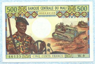 Mali 500 Francs 1973 - 84 P12c Unc