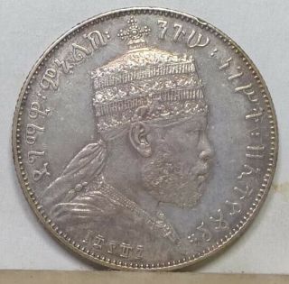 Ethiopia 1/2 Birr 1894 Choice Almost Uncirculated