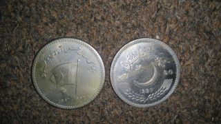 Pakistan 50 Rupees Coin 1997 " 50th Anniversary National Independence " Unc