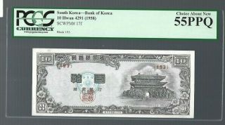 Korea South 1958 (4291) 10 Hwan,  Block 193 P17f Pcgs 55ppq Choice About