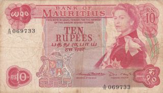 10 Rupees Fine Banknote From British Colony Of Mauritius 1967 Pick - 31