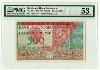 Indonesia 500 Rupiah 1952 P 47 Pmg 53 (p125)