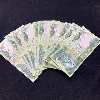 100,  000 (10 X 10,  000) Iraq Dinar - Group Of 10 Lightly Circulated Notes