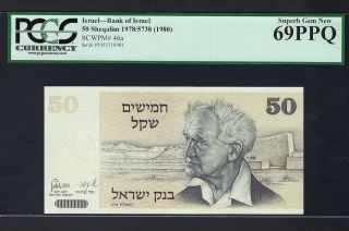 Israel 50 Sheqalim 1978/5738 P46a Uncirculated Graded 69