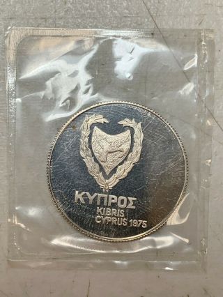 1975 Cyprus 500 Mils,  Silver Proof,  Hercules & Nemean lion 2