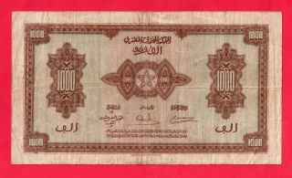 1943 Morocco 1000 Francs Bank Note