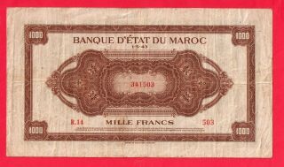 1943 MOROCCO 1000 FRANCS BANK NOTE 2