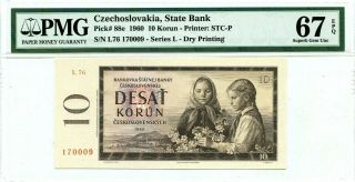Czechoslovakia 10 Korun 1960 State Bank Pick 88 E Lucky Money Value $320