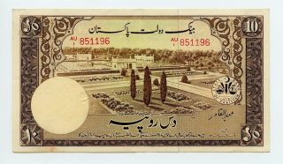 Pakistan 1953 10 Rupees P 13a.  3 Signature: Abdul Qadir - Pvv