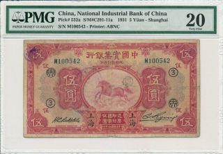 National Industrial Bank China 5 Yuan 1931 Pmg 20