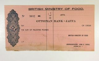 British Ministry Of Food,  1930s Ottoman Bank In Jaffa In Palestine Pounds,  Vf