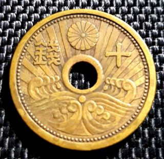 1937 Ancient Japan (showa Year 14) 10 Sen Coin F Dia 22mm (, 1 Coin) D3820