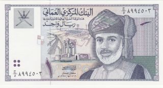 1 Rial Unc Crispy Banknote From Oman 1995 Pick - 34