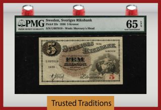 Tt Pk 33s 1936 Sweden Sveriges Riksbank 5 Kronor Pmg 65 Epq Gem Uncirculated
