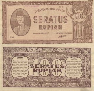 Indonesia - 100 Rupiah 1947 P.  29