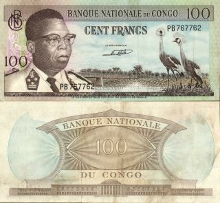 Congo Republic - 100 Francs 1964 P.  6a