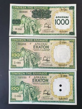 Greece - Set Of 3 Notes - 100 Drachmas / 1000 Overprint 1939 - Au / Unc Grade