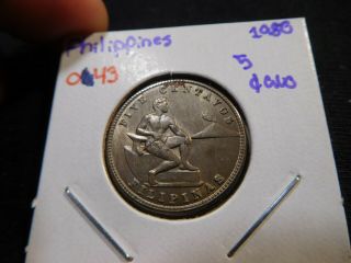 O43 Philippines 1930 - M 5 Centavos Au