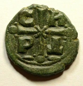 Jesus Christ Ancient 1068ad Christian Byzantine Romanus Iv Follis Coin