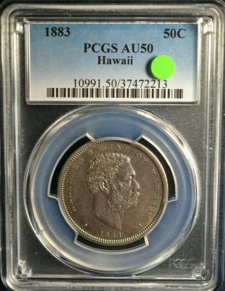 1883 Hawaii Silver 1/2 Dollar,  Pcgs Au50,  Bold Bright Coin Obvious Beard