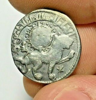 Ancient Islamic Armenia Silver Coin Lion Uncertain Very Interested 3.  0gr 22.  2mm