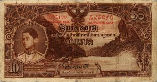 Thailand 10 Baht 16.  9.  1936